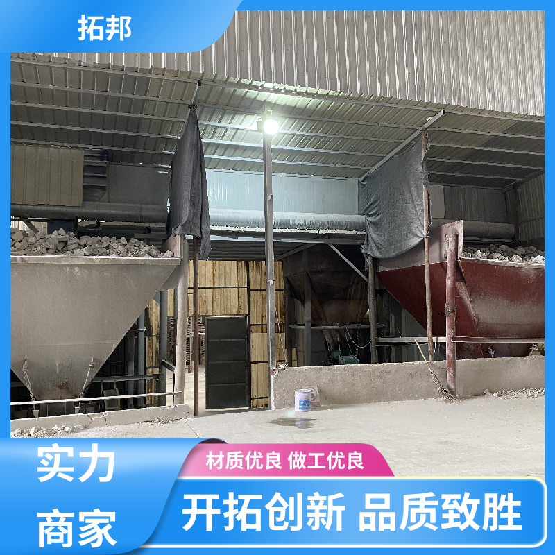 拓邦 工业级 纳米活性碳酸钙粉 六方晶体状 涂料填充剂